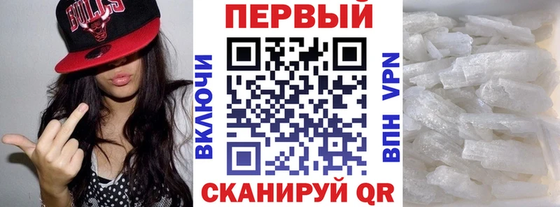 Amphetamine 97%  shop как зайти  Королёв 