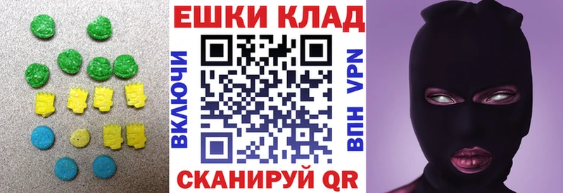 Экстази TESLA Королёв