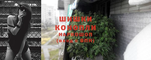 наркотики Алзамай