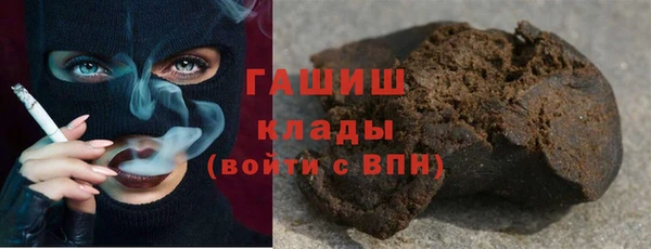 наркотики Алзамай