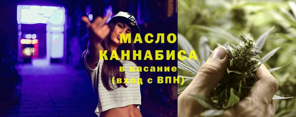 наркотики Алзамай