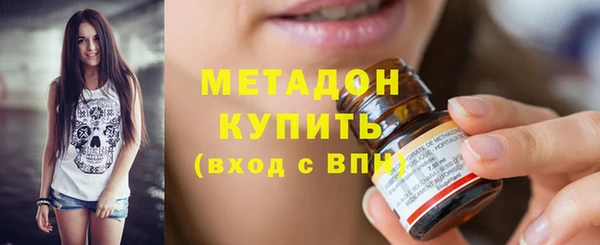ешки Абдулино