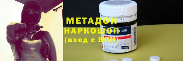 наркотики Алзамай
