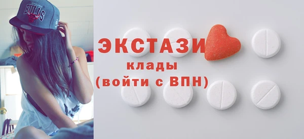 ALPHA PVP Алексеевка
