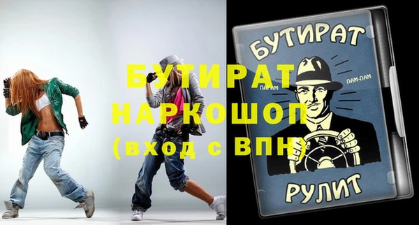 наркотики Алзамай