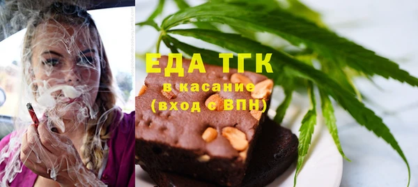 наркотики Алзамай