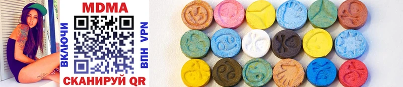 MDMA Molly  даркнет сайт  Королёв 