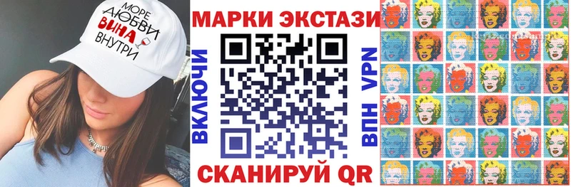 сайты даркнета состав  цены наркотик  Королёв  Марки NBOMe 1,8мг 